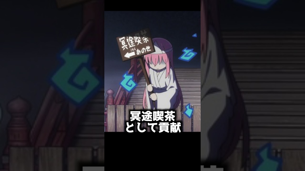 やばいメイドアニメキャラ7選【おすすめアニメ】【ぼっち・ざ・ろっく】【ブルーロック】【伊藤誠】