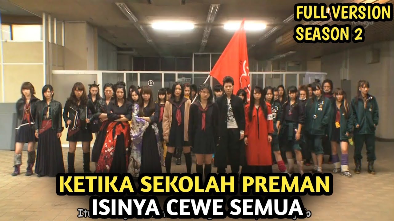 PERTARUNGAN ANTAR GANGSTER WANITA DI SMA | SELURUH ALUR FILM MAJISUKA GAKUEN SEASON 2