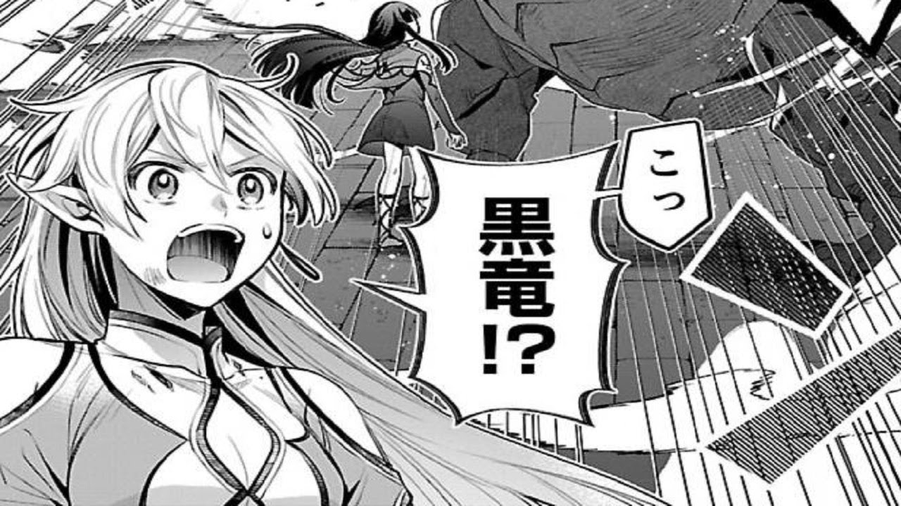 【異世界漫画】異世界でも鍵屋さん 1 ~ 22【マンガ動画】