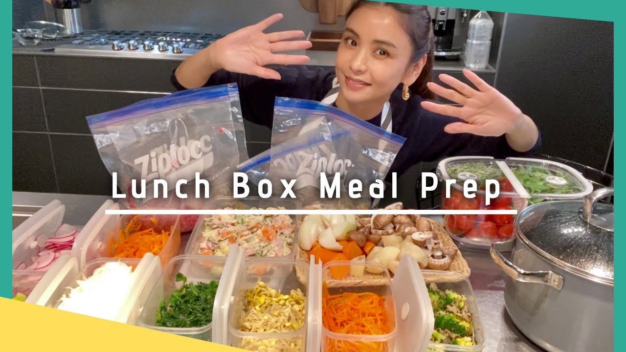 【作り置き 15品】2時間で作れる、作り置きおかず15品をご紹介します！