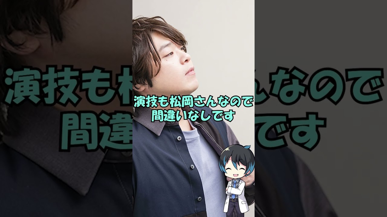 普段アニメを観ない企業戦士達に勧めたい『TRIGUN STAMPEDE』の魅力３選 #shorts #TRIGUN STAMPEDE#トライガンスタンピード