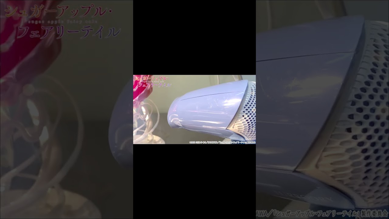 【職人技】飴細工で作る！『シュガーアップル・フェアリーテイル』砂糖菓子企画動画！ #shorts