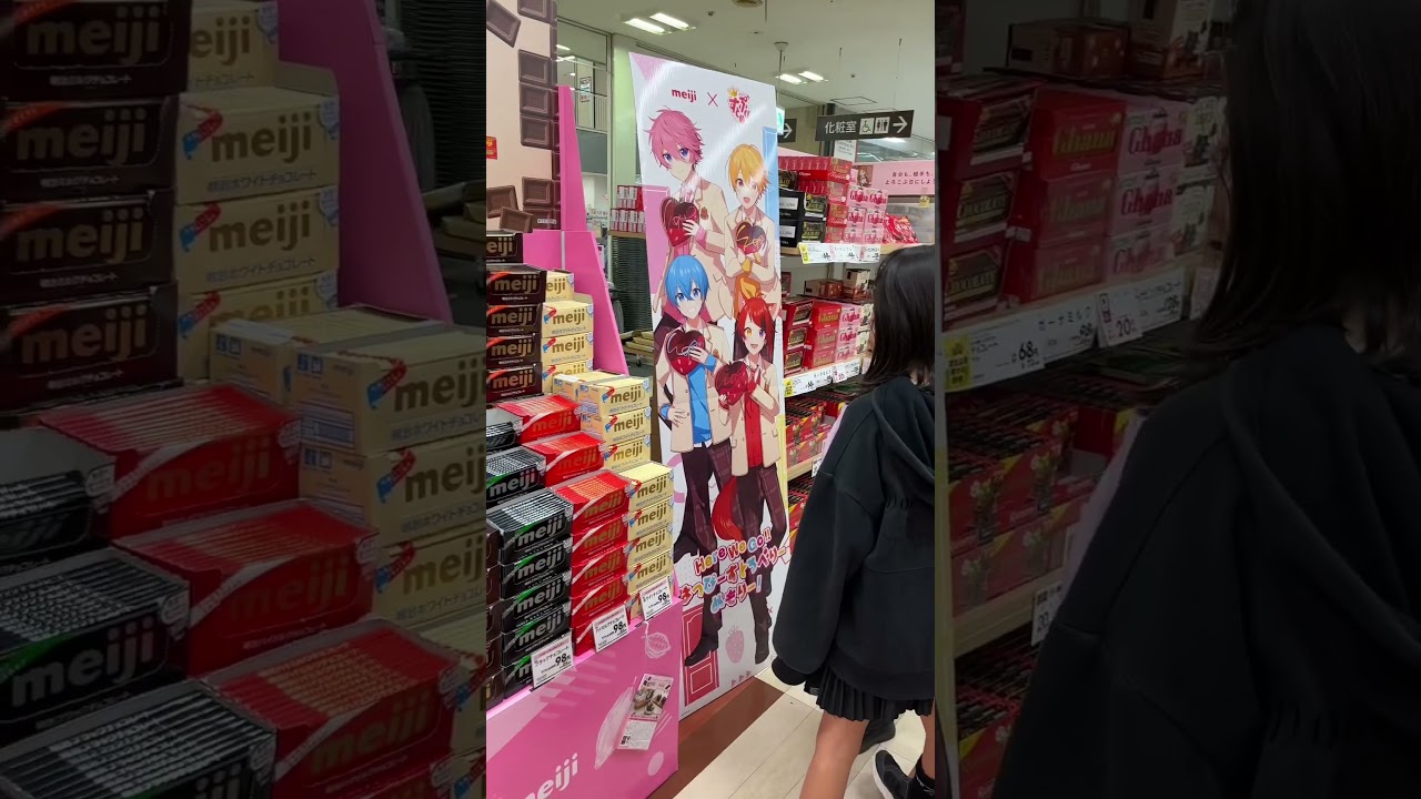 #shorts #すとぷり#meiji 推しと電話とかって…倒れるぅ(  ´ཫ`)/💗