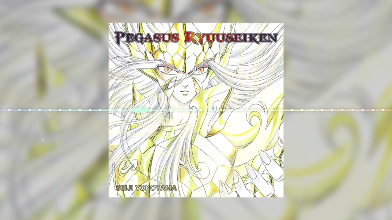 Saint Seiya Sanctuary - ブダペスト スコアリング オーケストラによるペガサス竜星剣