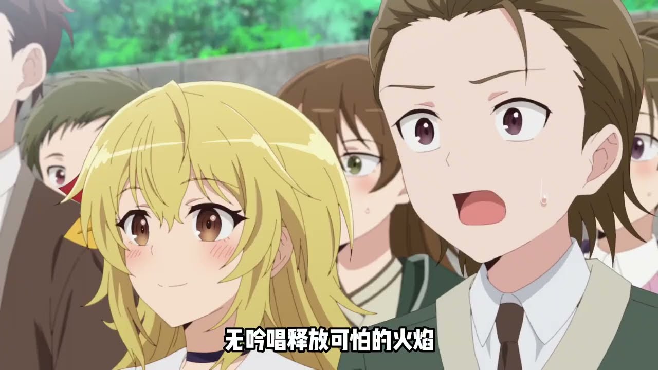 最强阴阳师转生异世界，开启扮猪吃老虎之路 #最强阴阳师 #一月新番 #热血 #动漫推荐