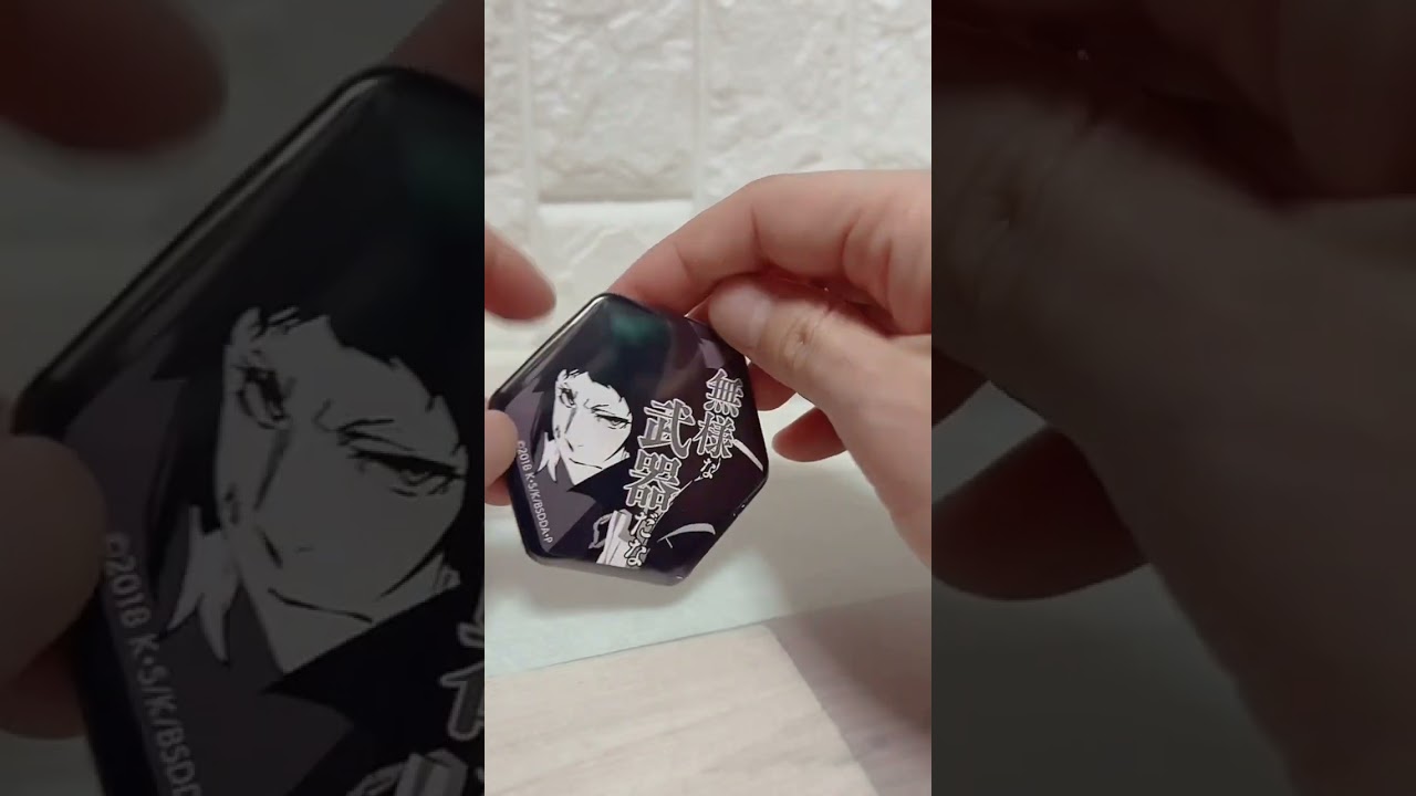 【文豪ストレイドッグス】デッドアップル　キャラバッジコレクション開封　#文スト #ランダム #shorts