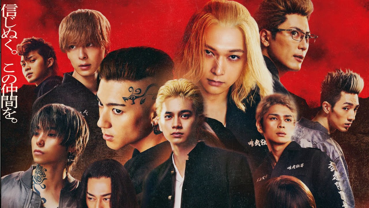 【東京リベンジャーズ２】東京卍會結成当時の映像に胸熱！本予告が公開　映画『東京リベンジャーズ2 血のハロウィン編 -運命-／-決戦-』