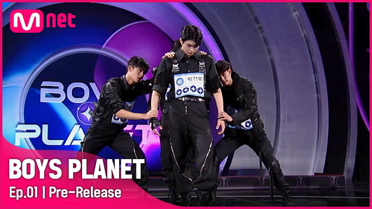 [BOYS PLANET/1회 선공개] '실망시켜 드릴 일은 없습니다' 믿고 보는 실력파 소속사 연습생의 등장! | 이번주 목요일 저녁 8시 첫.방.송 [EN/JP]