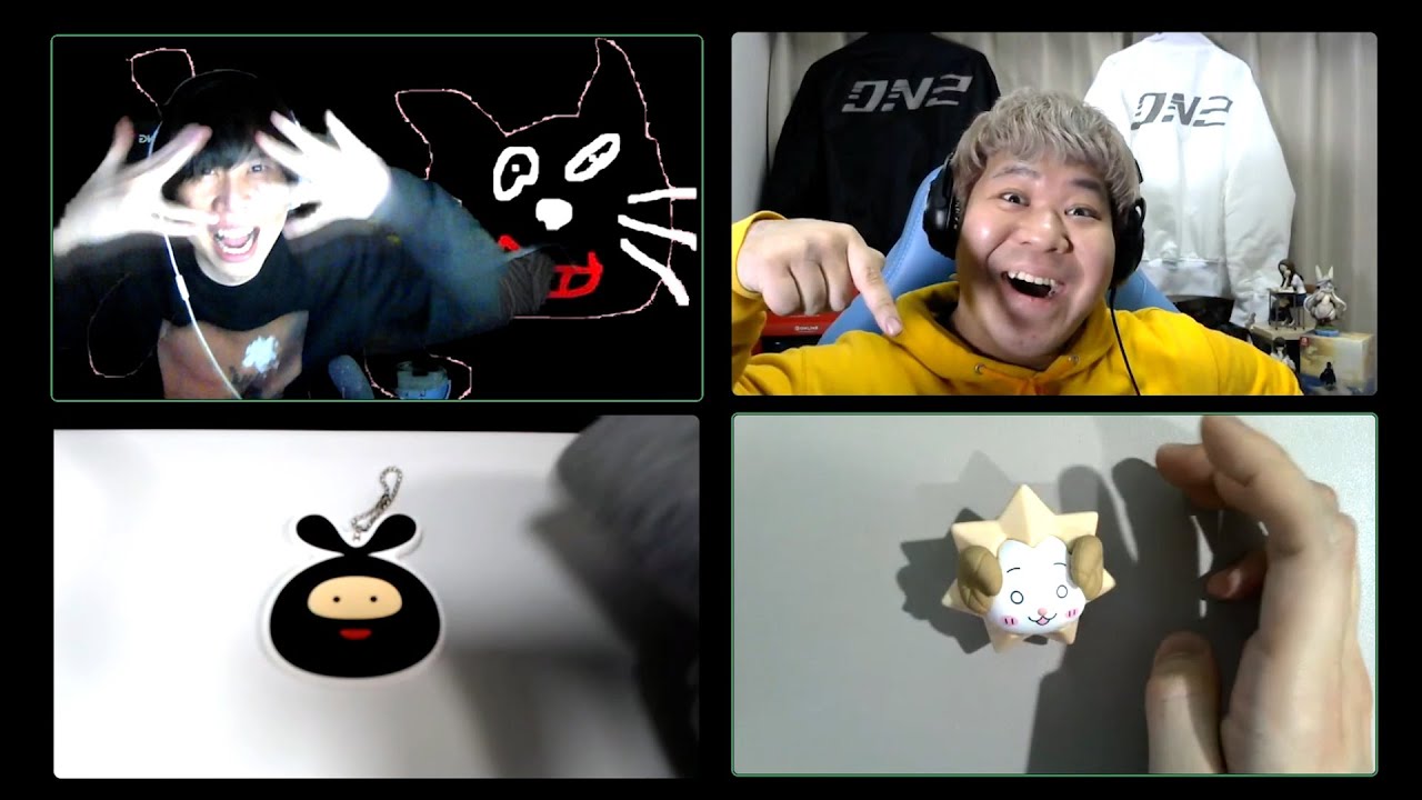 最俺おふざけリモートパーティー