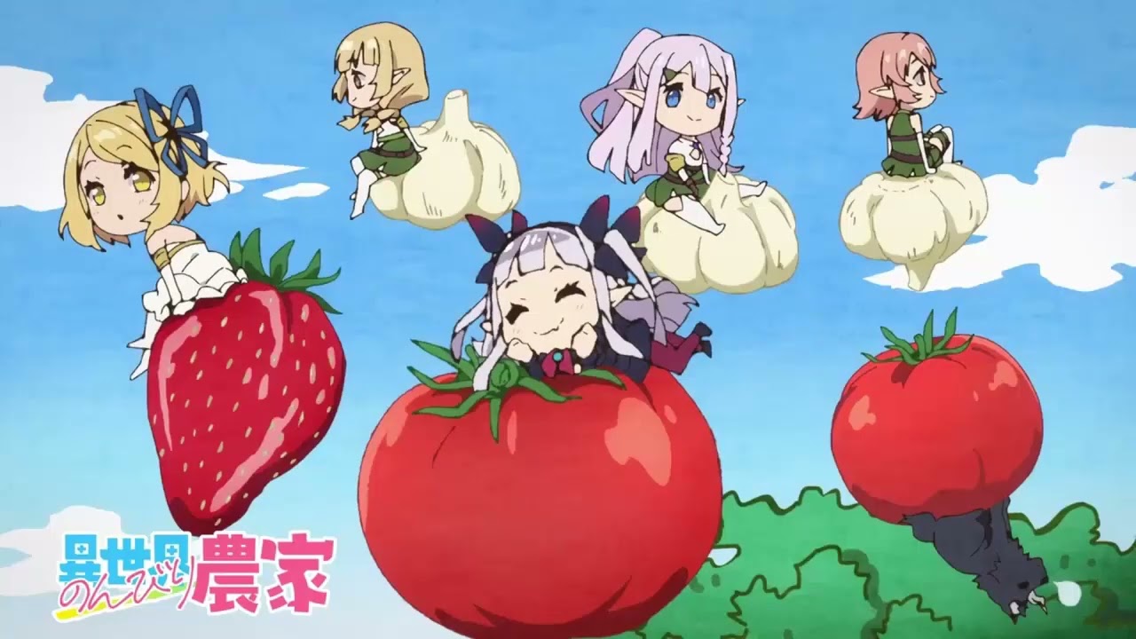 異世界のんびり農家 エピソード 5 フル