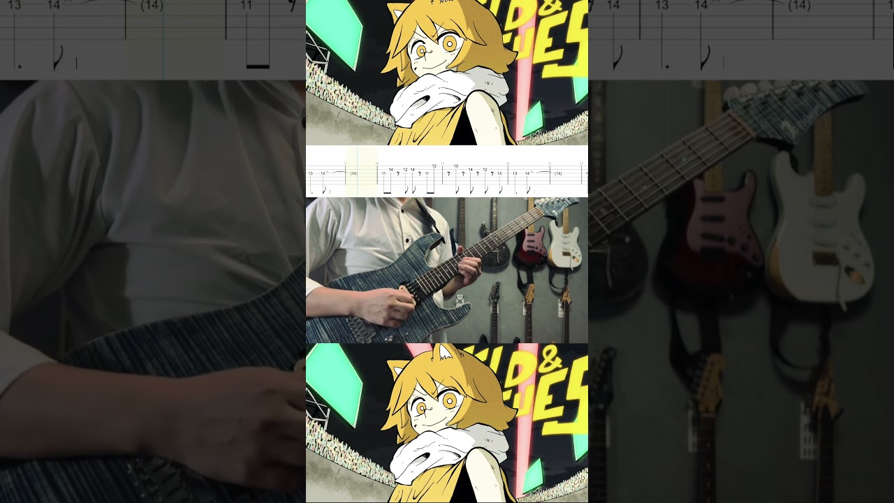 【ギターTAB+演奏/イントロ】美波「ルードルーズダンス」　アニメ「終末のワルキューレⅡ」OP
