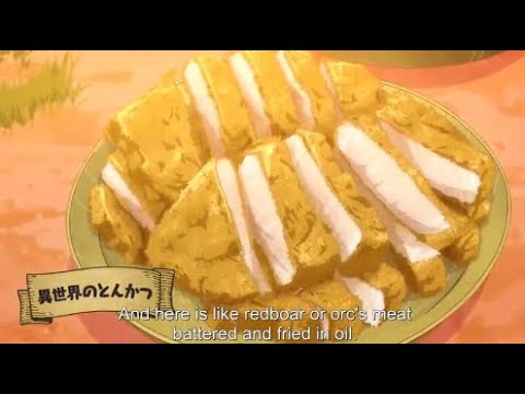 とんでもスキルで異世界放浪メシ4話フル