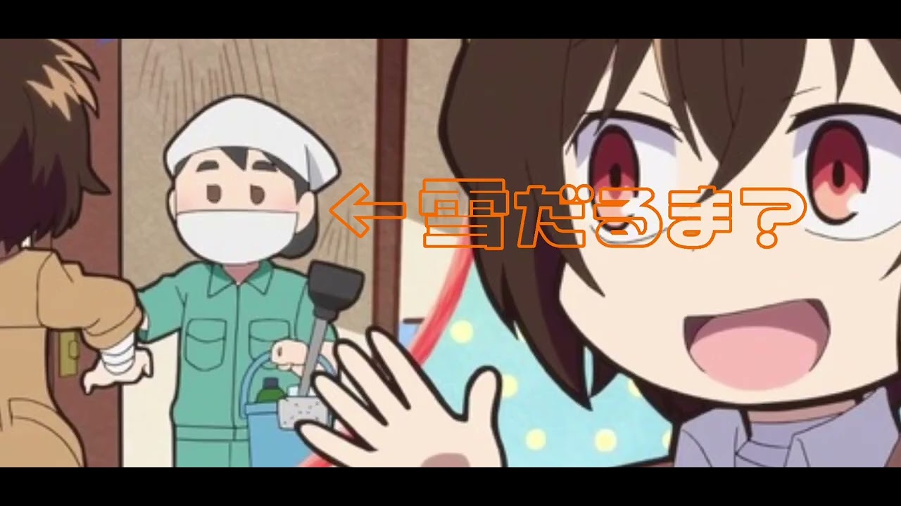 キャラ崩壊注意🥺【文豪ストレイドッグス】