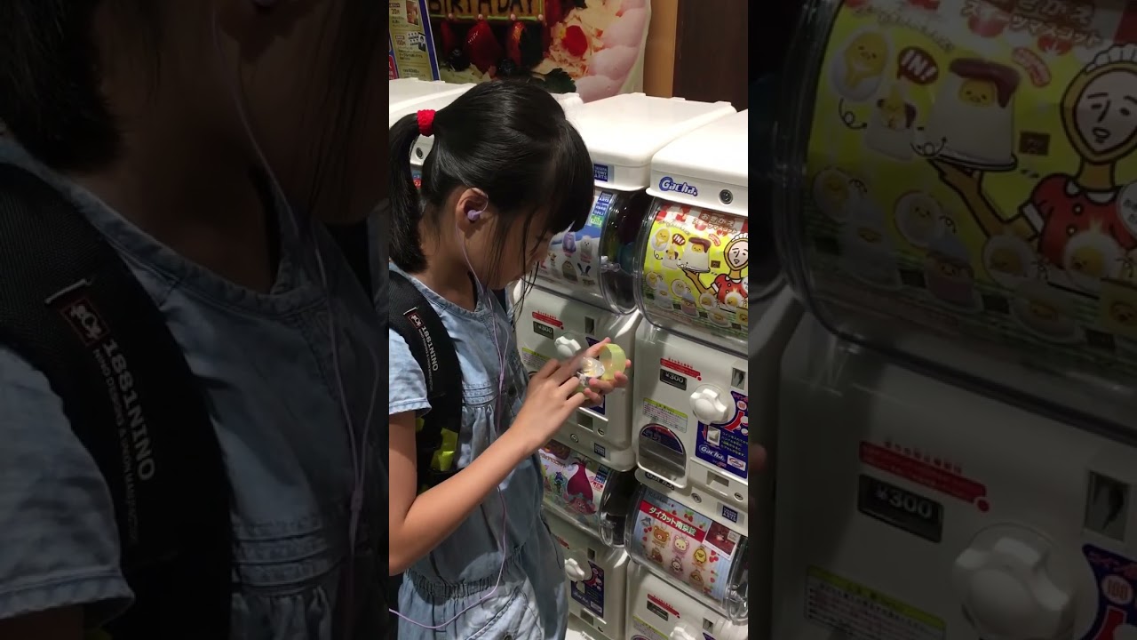 沖繩蛋黃哥轉蛋！ぐでたま gudetama  Okinawa 小祿站 AEON