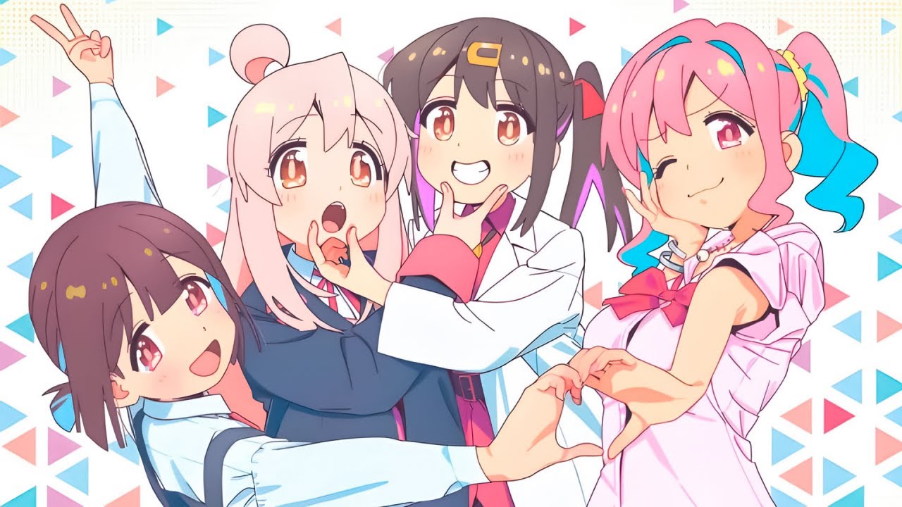 お兄ちゃんは推し！ ED / エンディングフル『Himegoto*Crisisters』 by 鬼舞シスターズ