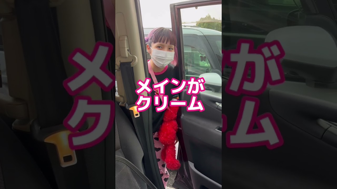 中卒による英語ではじめてのおつかい #shorts