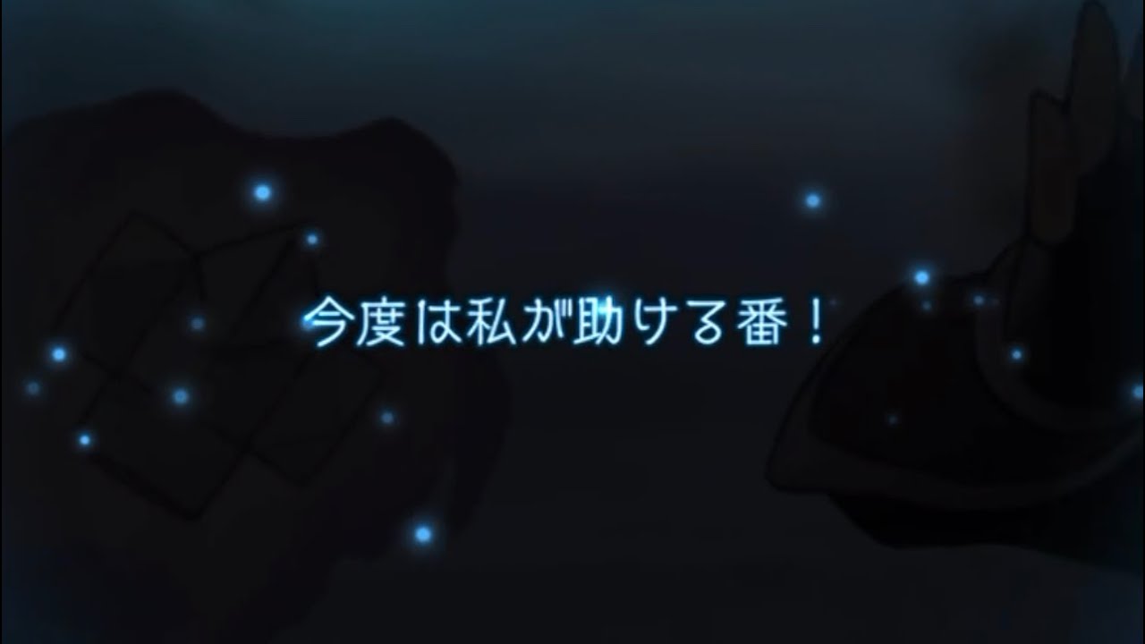 ラグナドールガチャ実況！コラボガチャ。あやかしトライアングルの花奏すずを狙いたい…