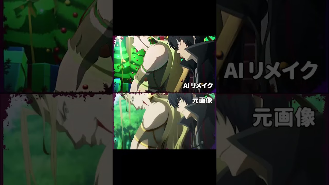 PicsoAIに【魔王学院の不適合者】をクリスマス化しました #アニメ #魔王学院の不適切合者  #picso #picsoai