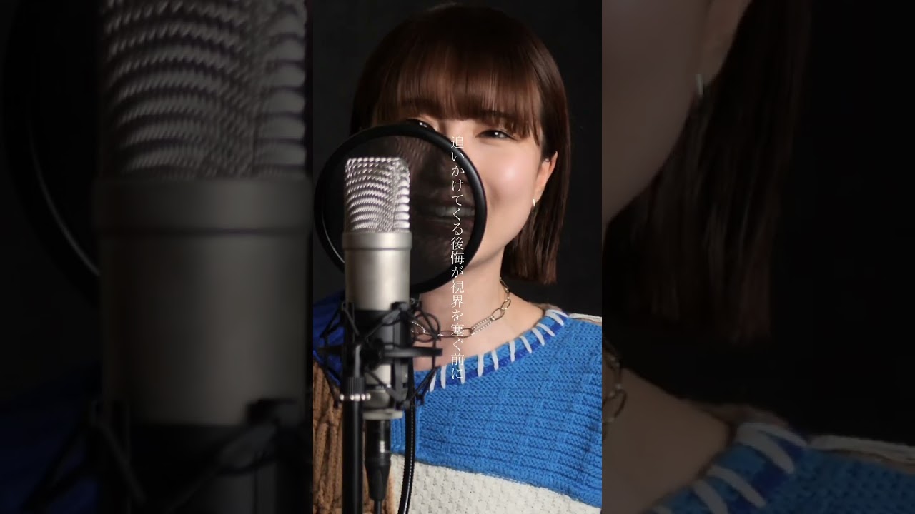 Official髭男dism / ホワイトノイズ 【東京リベンジャーズ】cover by Seira #shorts