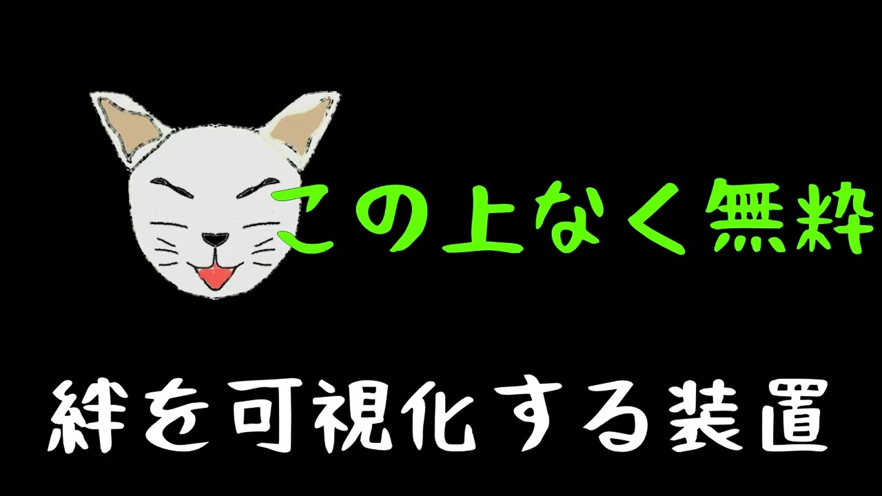 ４話までアニメ雑感、人間不信の冒険者たちが世界を救うそうです、感想、なろう系アニメ