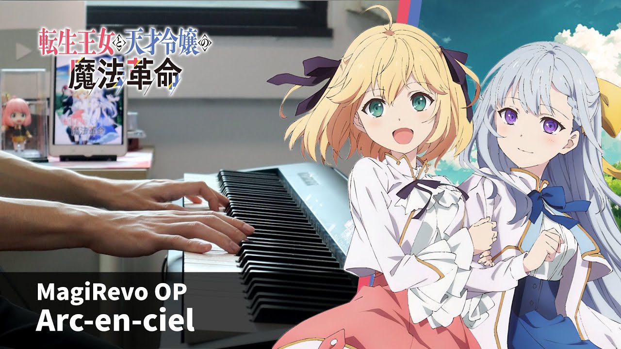 MagiRevo OP - "Arc-en-ciel" - Piano Cover / hanatan (花たん)