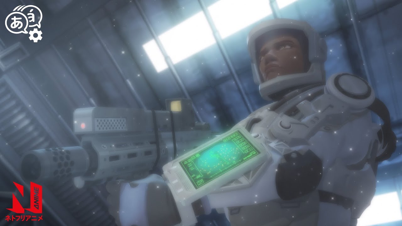 Jim Makes the Leap | MAKE MY DAY | Clip | Netflix Anime