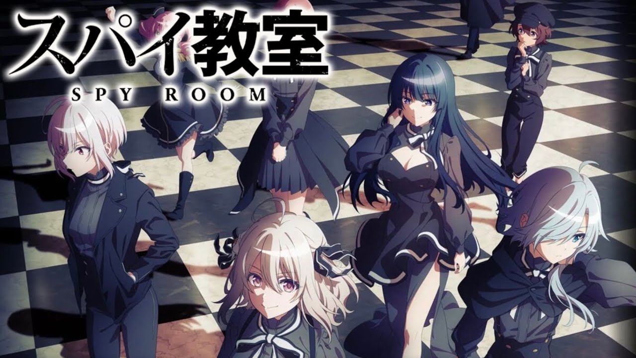 TVアニメ「スパイ教室」ノンクレジットオープニング映像「灯火」♪nonoc | 完全版