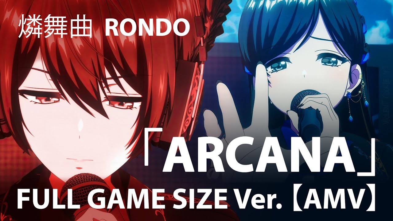 【D4DJ】燐舞曲  RONDO 「ARCANA」AMV | Full Game size ver.  [ All Mix + Double Mix ] ロンド「アルカナ」