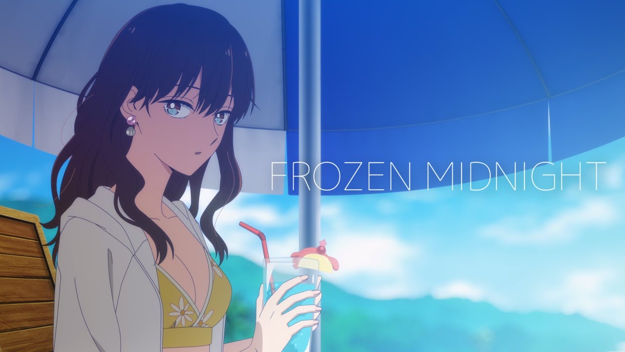 【氷属性男子とクールな同僚女子】FROZEN MIDNIGHT/佐久間貴生（日文字幕）