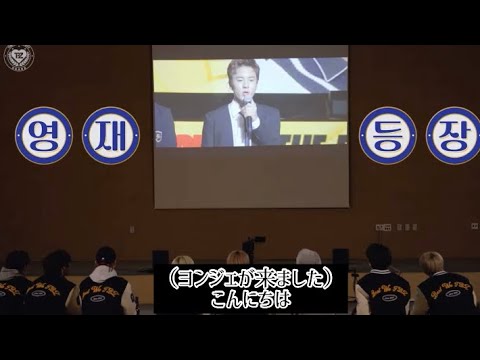 まだ子どもボーイズ