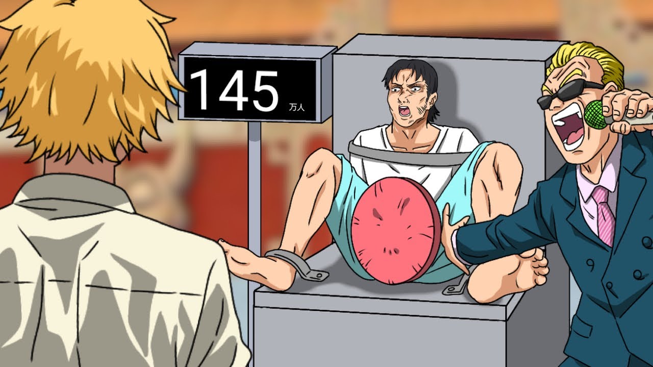 デンジの開いた大会が天下一武道会【チェンソーマン】