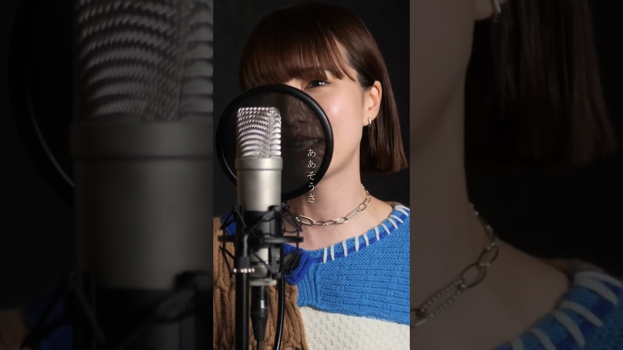 Official髭男dism / ホワイトノイズ 【東京リベンジャーズ】cover by Seira #shorts