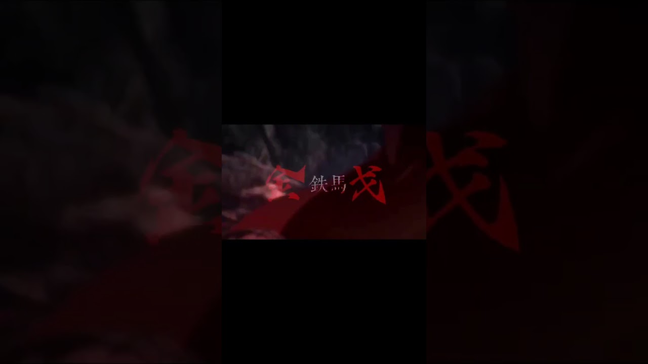 #魔道祖師