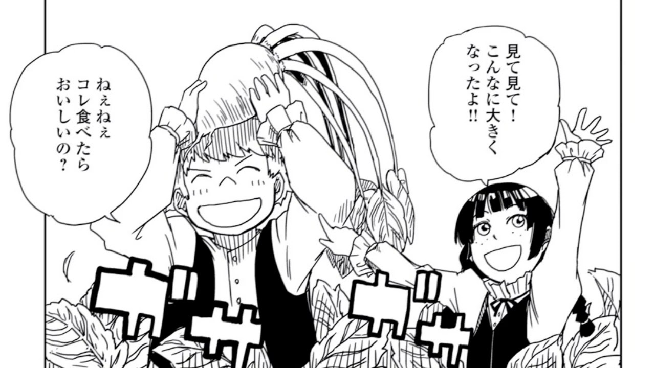 【異世界漫画】 異世界転生騒動記 1~84話【異世界マンガ】