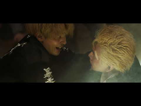 熱きリベンジが展開する『東京リベンジャーズ2 血のハロウィン編』本予告