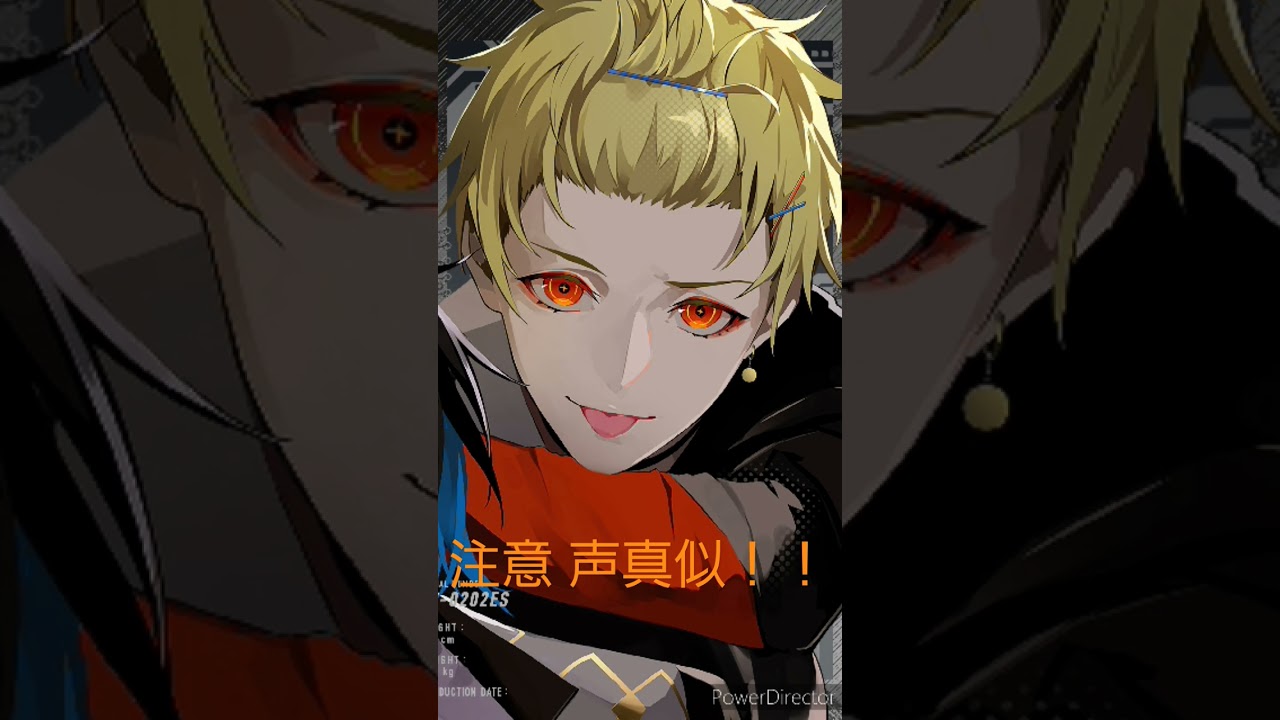 STAND-ALONE声真似 歌ってみた！ #声真似 #声真似練習中 #STAND-ALONE #テクノロイド #テクノロイドユニゾンハート #歌ってみた #アニメ #アニメ声真似 #ゲーム