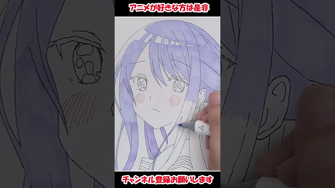 #32 久保さん描いてみた【久保さんは僕を許さない】#drawing  #kubosanwabokuwoyurusanai #描いてみた #short