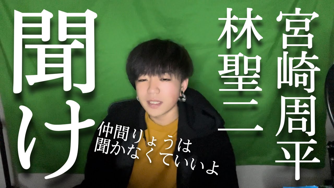 ジャンプ連載中のギャグ漫画二強について‼︎