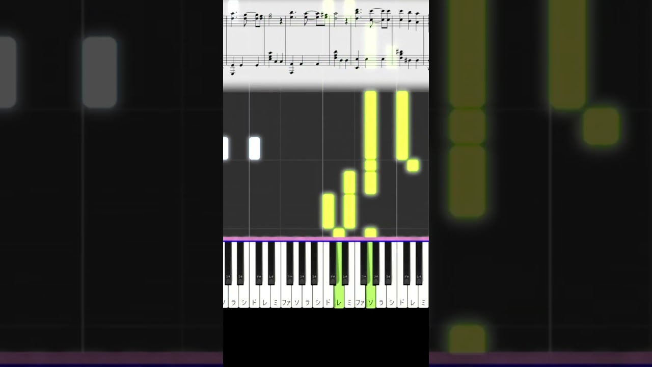 最速で「ミュージカル」採譜してみた！(TVアニメ「シュガーアップル・フェアリーテイル」OPテーマ)