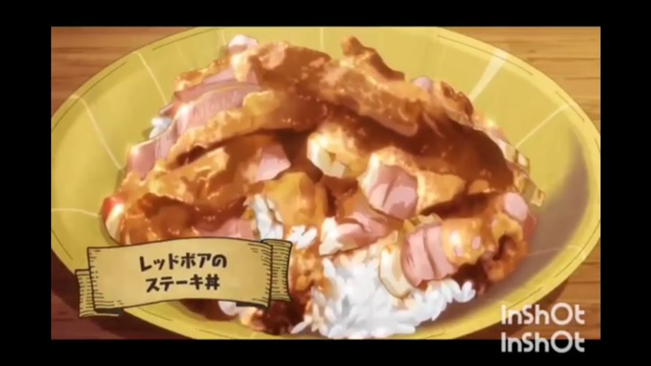 (とんでもスキルで異世界放浪メシ)2話おすすめシーン