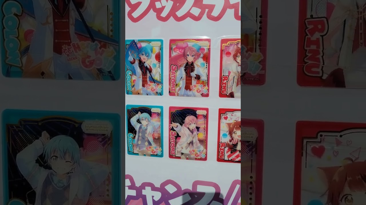 【すとぷり】 ARENA TOUR 2023 "Here We Go!!" 神戸ワールド記念ホール 1/28(土) @kiss5 #shorts