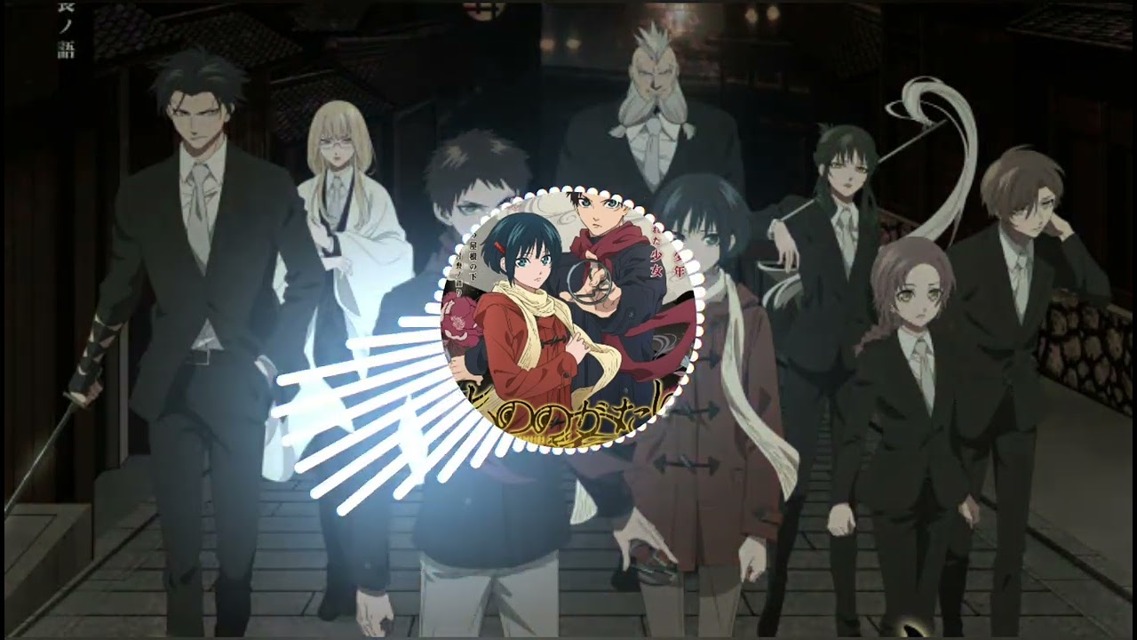 Monogatari Opening Full『恋衣 / Koigoromo』by ARCANA PROJECT instrumental