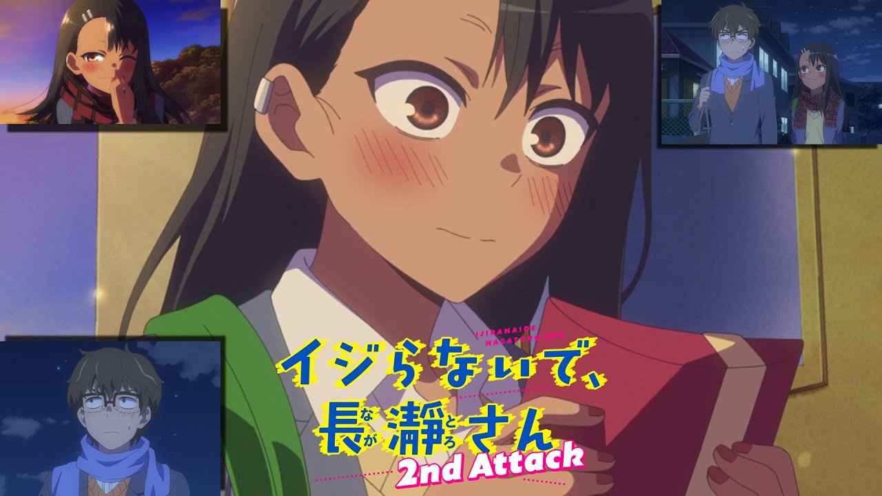 イジらないで、長瀞さん 2nd Attack 第6話 クリスマス