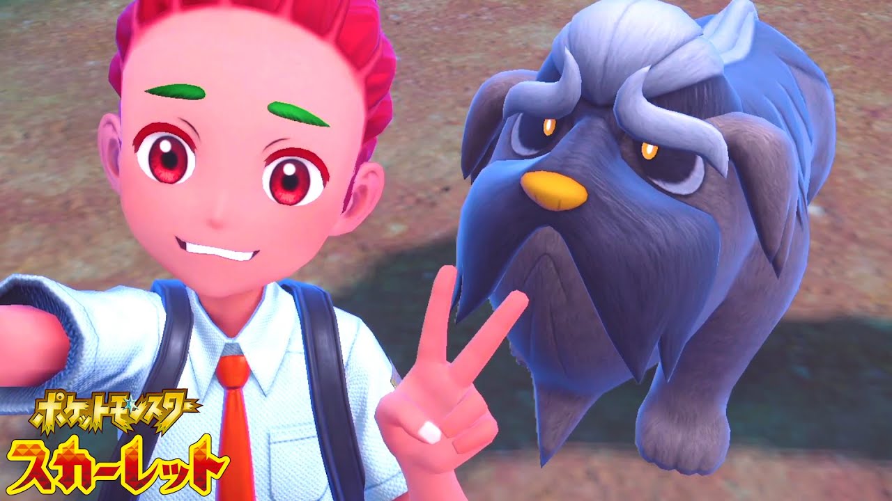 歴代最高傑作と言われている神ゲー『 ポケットモンスター スカーレット 』#11