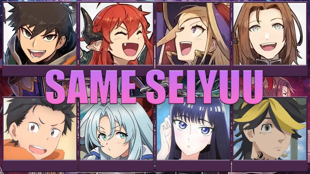 Ningen Fushin | SAME VOICE ACTOR - 【人間不信の冒険者たちが世界を救うようです】Anime Japanese Dub Main Casts