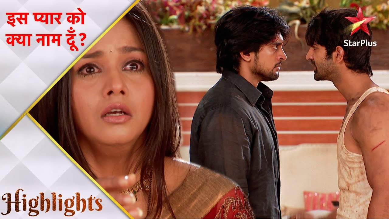 Iss Pyar Ko Kya Naam Doon? | Arnav throws Shyam out of the house!