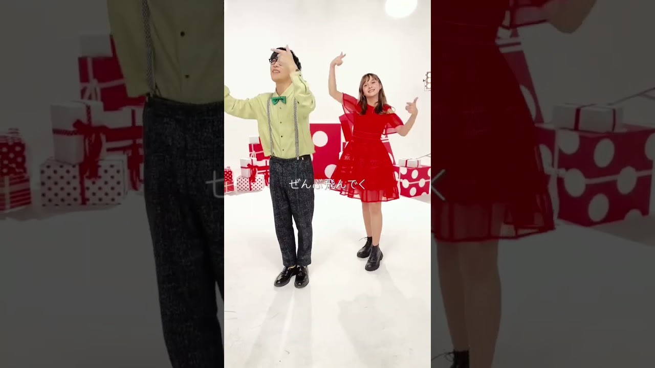 【ギフト】オーイシ、ウーリャちゃんと踊ってみた ／「お隣の天使様」OP主題歌