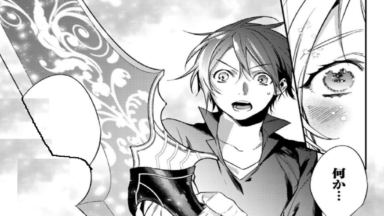 【異世界漫画】SSS級の魔法才能を持つ守護者として異世界転生 1~37.1【マンガ動画】