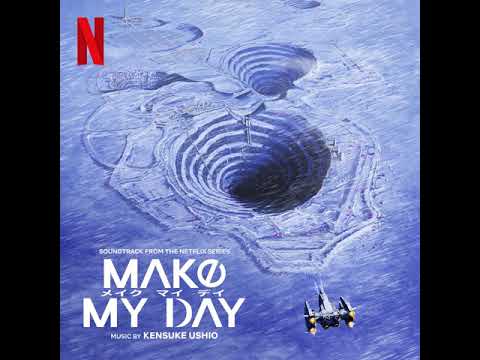 Make My Day 2023 Soundtrack | Friendship - Kensuke Ushio | A Netflix Anime Series |