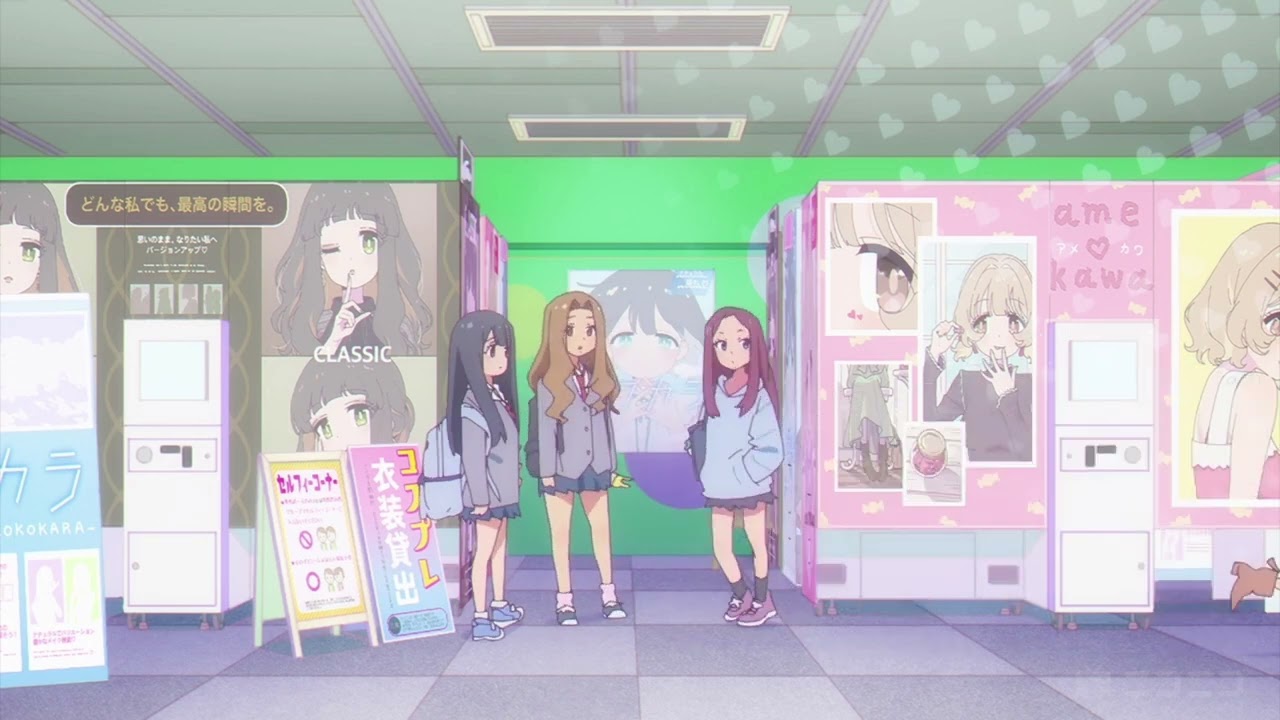 緒山まひろ「ご ごめんなさい〜っ」『お兄ちゃんはおしまい！』“おにまい”第5話